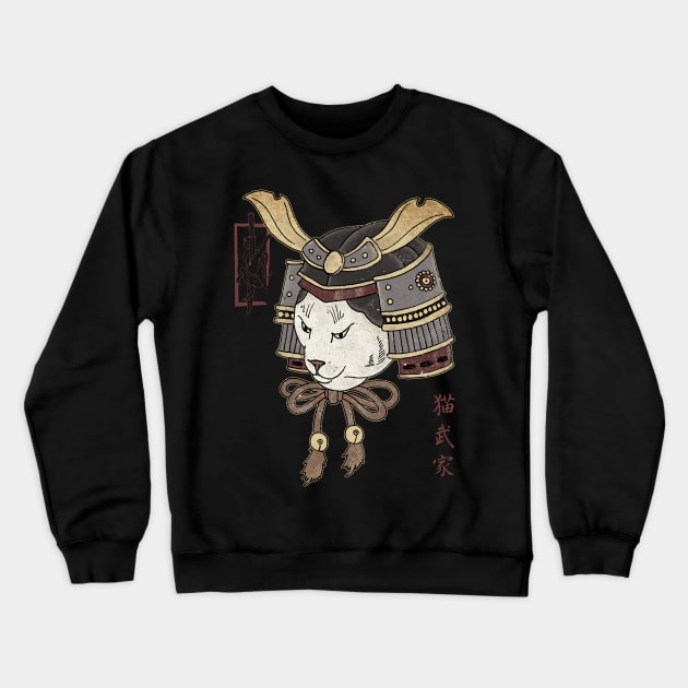 Traditional Japanese Tattoo Cat Samurai Crewneck Sweatshirt by GeekMachine